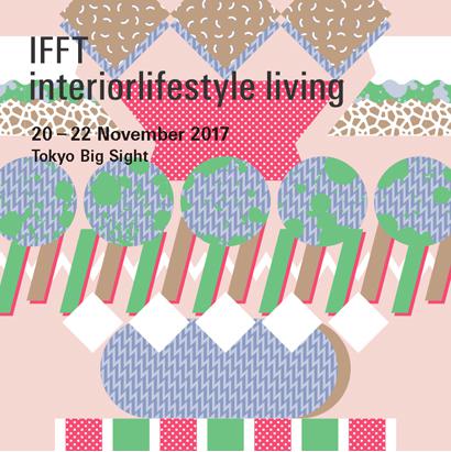 2017 IFFT/Interior Lifestyle Living