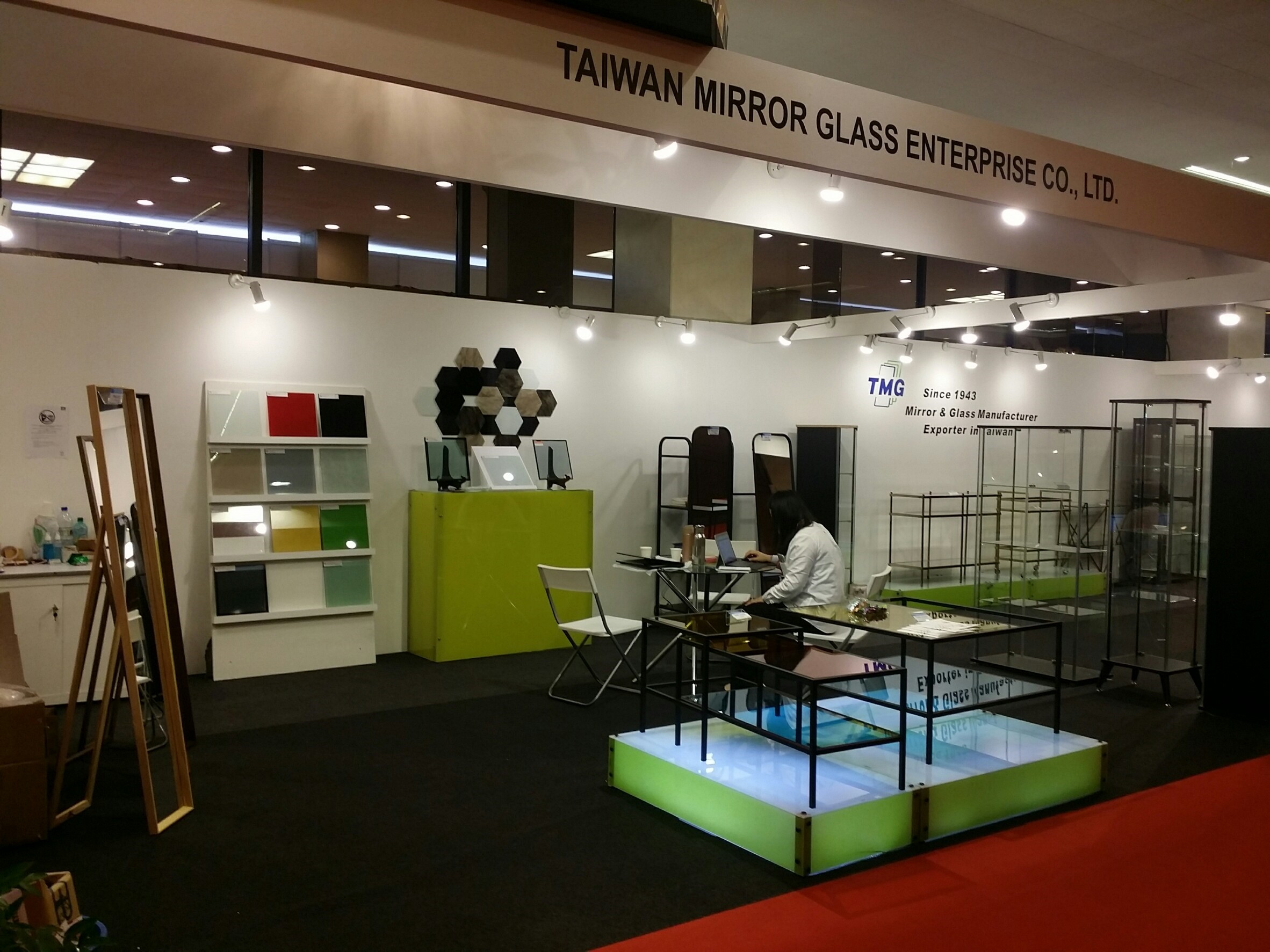 2017 Malaysian International Furniture Fair