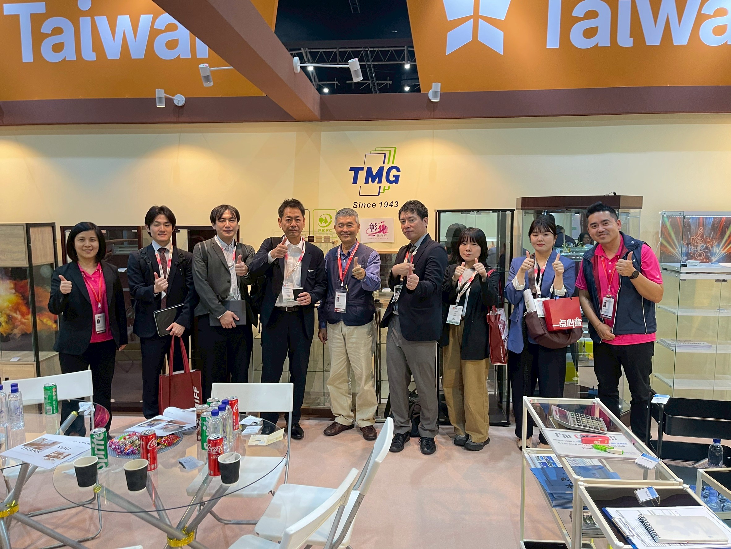 TMG