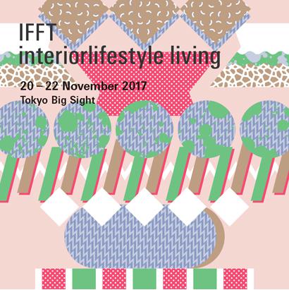 2017 IFFT/Interior Lifestyle Living