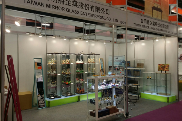 2017 Taipei International Furniture Show